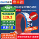 正泰（CHNT）電線(xiàn)電纜 銅芯家用電線(xiàn)國(guó)標(biāo) 插座空調(diào)熱水器用 BV2.5平方紅色50米