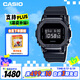 卡西歐（CASIO）手表男經(jīng)典小方塊G-SHOCK黑武士電子運(yùn)動(dòng)日韓表送男友GM-5600UB-1