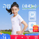 安踏兒童女童短袖T恤衫2025夏柔軟大小童圓領(lǐng)運(yùn)動(dòng)短袖A62525108