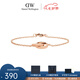 丹尼爾惠靈頓（DanielWellington）dw項(xiàng)鏈 女款小雙環(huán)簡(jiǎn)約輕奢小眾設(shè)計(jì)鎖骨鏈 七夕禮物送女友 玫金手鏈款155mm-DW00400168