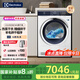 伊萊克斯（Electrolux）9公斤歐洲進口烘干機熱泵低溫護衣 除菌除螨 防皺易燙清新除味干衣機 EDH903BEWN
