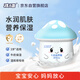 孩兒面牛奶營養(yǎng)霜50g 兒童面霜 寶寶霜 滋潤不黏膩 兒童護膚  