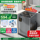 H【家電補(bǔ)貼25%】洗衣機(jī)全自動20公斤家用 宿舍 租房 酒店洗烘一體大容量波輪洗衣機(jī)強(qiáng)勁洗烘一體 16公斤【銷量TOP1】強(qiáng)力風(fēng)干+藍(lán)光殺菌