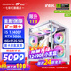七彩虹【24期免息】海景房i5 12600KF RTX4060Ti 5060TI 5070TI 電競游戲設(shè)計(jì)AI電腦主機(jī)臺式組裝機(jī) 配二：12490F丨16G丨1TB丨5060 官方全新保障