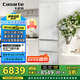 卡薩帝（Casarte）【致境】400升原石原創(chuàng)平嵌三開門超薄嵌入式雙系統(tǒng)小型國家補貼20%冰箱BCD-400WLCI3M4GDU1