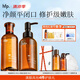 hfp果酸水潔面液套裝精粹水氨基酸洗面奶女控油祛痘補水保濕生日禮物