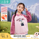 茵曼（INMAN）女童休閑衛(wèi)衣自然翻領(lǐng)2025春秋新款兒童中大童愛心印花長袖上衣 冬款-粉色GO3844046 150