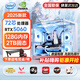 GPAM128G內(nèi)存酷睿i9升24核電競臺式機(jī)電腦4060電競主機(jī)吃雞獨顯辦公組裝大額補(bǔ)貼家用游戲水冷電腦整機(jī) 單主機(jī)【2025新款+五年質(zhì)?！?E：i9級54芯8G獨顯/64G+1T/剪輯渲染