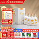 金徽 山水金徽·云 濃香型白酒 52度 500ml*4 整箱裝 中秋送禮
