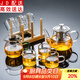 正揚玻璃茶具整套加厚耐熱花茶壺套裝花草過(guò)濾功夫煮茶壺杯 400壺+綠臺大+（透明/把杯）+杯架