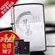 ZIPPO之寶打火機原裝磨砂芝寶標志205 男士禮品煤油個(gè)性刻字七夕禮物 兄弟情深