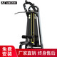 億邁(AN) 高拉背訓練器綜合訓練器坐式高低拉背肌訓練器商用健身器材