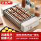 京嚴(yán)【家商兩用】全自動(dòng)烤腸機(jī)家用迷你烤香腸機(jī)器電熱款小型臺(tái)式熱狗機(jī)宿舍三合一烤火腿腸烤腸一體機(jī) 頂配款【5管烤腸架+接油盤+置物架+烤盤+烤網(wǎng)】 360℃速熱煎烤丨304不銹鋼烤管丨600w大火力
