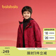 巴拉巴拉童裝兒童外套男童棉服2025年春上衣防水兩件套拜年服209125105101