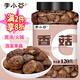 李小谷 香菇120克罐裝(山珍南北干貨菌菇蘑菇干煲湯料雞油菌搭檔)