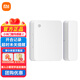小米小米門(mén)窗傳感器2 門(mén)窗開(kāi)關(guān)狀態(tài)光照強弱判斷智能聯(lián)動(dòng)OTA升級 小米門(mén)窗傳感器2