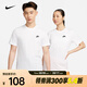 耐克（NIKE）男子經(jīng)典款休閑透氣棉上衣刺繡圓領(lǐng)套頭衫短袖運(yùn)動(dòng)T恤 AR4999-101 L