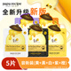 春雨韓國進(jìn)口 蜂蜜面膜 補(bǔ)水保濕 嘗新5片裝 補(bǔ)水舒緩抗皺緊致控油