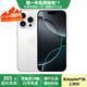 Apple iPhone 16 Pro 支持移動聯(lián)通電信5G 雙卡雙待 蘋果二手手機(jī) 白色鈦金屬 99新 256GB【3期免息+大禮包】 五星店鋪+購物無憂+一年質(zhì)保