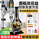 民溪酒瓶切割工具小型打磨機(jī)多功能電動陶瓷玻璃瓶子花瓶花盆打孔神器 電磨機(jī)+【鑄鐵臺鉆支架】+耗材包