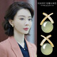 QPQK中式和田玉耳釘2025新款爆款高級感綠色翡翠耳環(huán)獨耳飾女生日禮物 金青玉耳釘