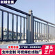 陽(yáng)臺(tái)護(hù)欄室外鋁合金圍欄別墅鋁藝柵欄庭院圍墻圍欄家用露臺(tái)防護(hù)欄 款式1