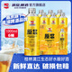 漓泉啤酒 12度原漿啤酒精釀 桂林漓江拉格啤酒 原漿啤酒- 1L 6罐 整箱裝
