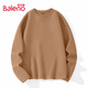 班尼路（Baleno）t恤男秋冬季保暖長(cháng)袖打底衫內搭圓領(lǐng)加絨加厚7A抗菌防螨舒適上衣