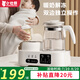 小壯熊搖奶器恒溫?zé)崴畨囟弦蝗詣?dòng)電動(dòng)恒溫奶粉泡奶機(jī)嬰兒暖奶溫奶器