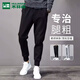 木林森（MULINSEN）休閑褲男束腳錐形簡(jiǎn)約運動(dòng)純色百搭男士長(cháng)褲 黑色 XL