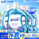 藍(lán)月亮 深層潔凈洗衣液 薰衣草香 2kg瓶+1kg瓶*3全瓶裝 強(qiáng)效去污易漂洗 