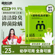 萌寵兄弟寵物免洗手套干洗濕巾貓狗通用殺菌除臭除螨洗澡全身清潔6片*2包