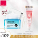 雅芳 AVON 新活深海修護面霜50g 滋潤補水保濕細(xì)膩肌膚改善粗糙母親節(jié)