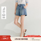茵曼（INMAN）涼感萊賽爾休閑牛仔褲2025夏季女裝新款松緊后腰顯瘦寬松短褲 牛仔藍(lán) 28