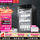 樂創(chuàng)（lecon）奶皮子酸奶機(jī)酸奶發(fā)酵機(jī)冷藏商用大容量發(fā)酵箱大型小型自動冷藏發(fā)酵箱柜智能水果撈機(jī)醒發(fā)箱保溫 100L黑色標(biāo)準(zhǔn)款|恒溫發(fā)酵