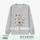 Basic House/百家好臘腸狗刺繡衛(wèi)衣秋寬松圓領(lǐng)落肩袖套頭上衣2025 灰色 F 90-140斤