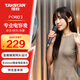 得勝（TAKSTAR）PCM103手持電容麥克風(fēng) 電腦網(wǎng)絡(luò)K歌 錄音 主持直播話筒黑色 深灰色