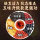 北京同仁堂熟地和山茱萸泡水喝功效正品中藥材組合茶包熟地黃黃精桑葚枸杞茶 升級裝[30g*20包熟地山茱萸黃精