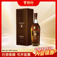 格蘭杰（Glenmorangie）寶樹行 格蘭杰 Glenmorangie 蘇格蘭單一麥芽威士忌 原裝進口洋酒 格蘭杰18年700ml