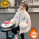 G.DUCKKIDS女童水貂絨外套秋冬款2025新款冬季兒童加絨加厚羊羔毛毛毛上衣潮 奶白 120 建議身高110-120cm年齡6-7歲