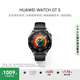 HUAWEI WATCH GT 5 國家補(bǔ)貼15% 幻夜黑46mm華為智能手表情緒健康助手玄璣感知系統(tǒng)