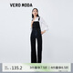 VEROMODA背帶褲女時(shí)尚喇叭褲323164003