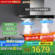 華帝（VATTI）創(chuàng)世S7系列油煙機(jī)三腔變頻補(bǔ)貼家用揮手智控智感恒吸24大吸力爆炒變頻【歐式煙機(jī)TOP1】i11207 【歐式單煙機(jī)TOP1】24爆炒風(fēng)量變頻自清潔