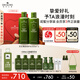 悅木之源（Origins）靈芝菌菇水200ml*2保濕爽膚水濕敷補水噴霧禮盒七夕情人節(jié)禮物