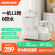 奧克斯恒溫水壺嬰兒奶瓶消毒烘干二合一恒溫壺溫奶器暖奶器調奶器消毒器