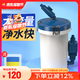森森（SUNSUN）耀藍(lán)外過濾桶水族箱草缸外置過濾設(shè)備YW-02B 過濾桶全套+濾材套餐