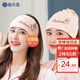 施貝柔 月子頭巾月子帽四季款棉孕產(chǎn)婦帽子產(chǎn)后坐月子發(fā)帶套裝