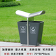 戶外分類垃圾桶不銹鋼公園街道景區(qū)室外垃圾桶小區(qū)物業(yè)創(chuàng)意果皮箱 所有款式均可定制/聯(lián)系客服