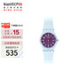 斯沃琪（Swatch）瑞士手表 LADY系列 七夕禮物送女友石英表