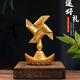 春生秋收轉運風(fēng)水擺件元寶風(fēng)車(chē)轉轉小擺件風(fēng)扇風(fēng)聲水起桌面汽車(chē)裝飾轉運幸 【轉轉風(fēng)車(chē)】寓意：風(fēng)生水起